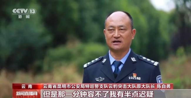 昆明酒店劫持案细节披露 云豹突击队英勇解救人质