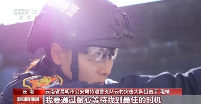 昆明酒店劫持案细节披露 云豹突击队英勇解救人质