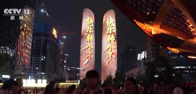 这个五一,各地文旅实力