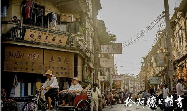 给阿嬷的情书 全素人阵容 小成本电影逆袭之路