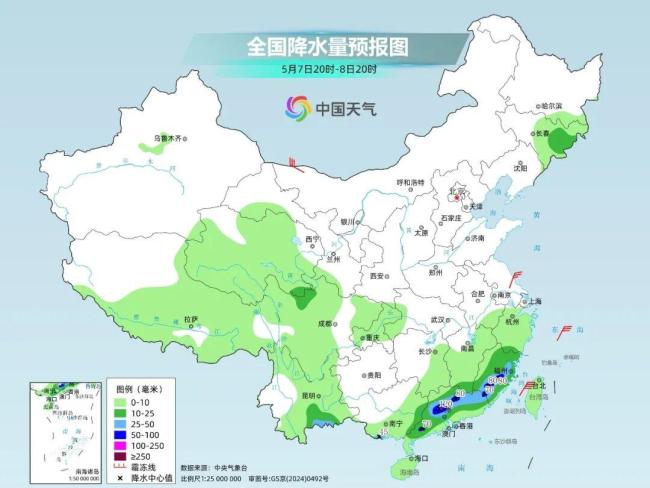 北方将迎今年首场高温 升温浪潮来袭