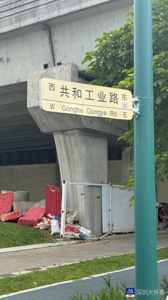 街道回应环卫工劝阻偷倒垃圾被打 市容监管短板暴露