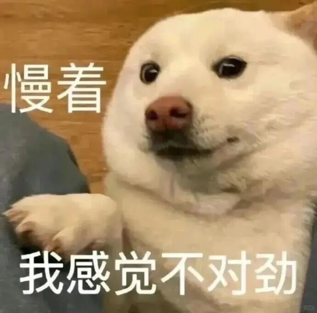 别什么吃的都往冰箱里放 这些食物冷藏反而坏得更快