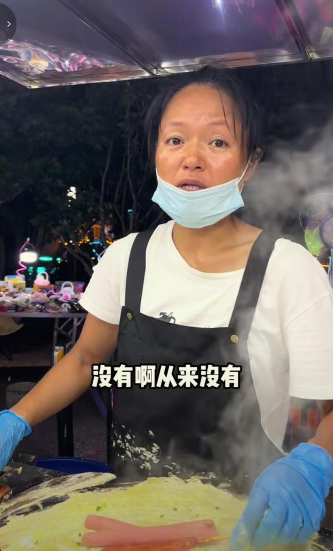 煎饼摊位之争后大哥说有网友来道歉 真相大白反转剧