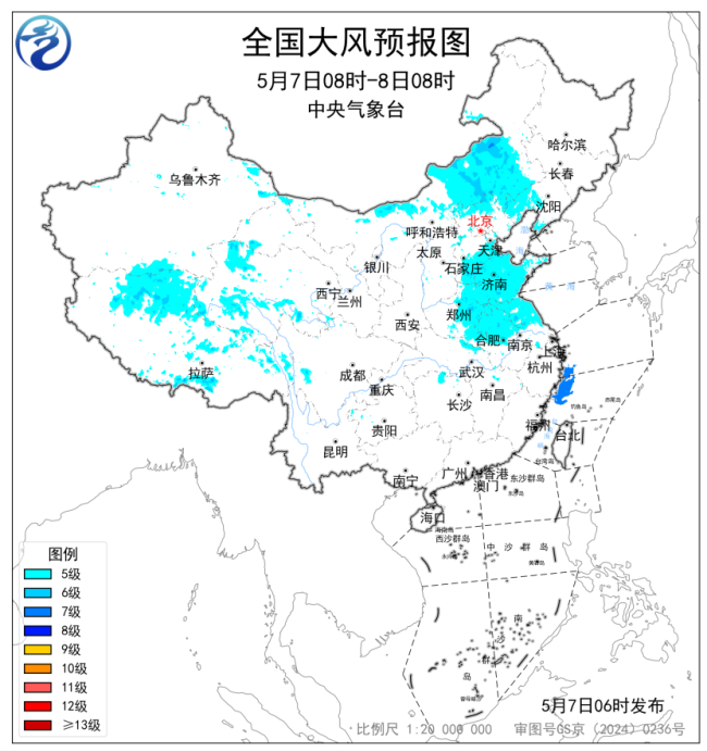 中央气象台发布暴雨蓝色预警 南方大范围雷雨来袭