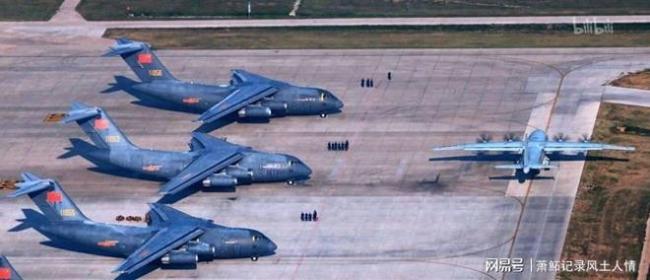 台媒：运-20B编号细节透露重要信息 中国航空工业的崛起标志