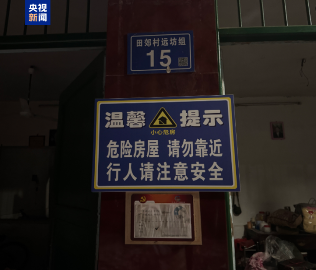 浏阳烟花厂爆炸事故相关处置工作正在进行