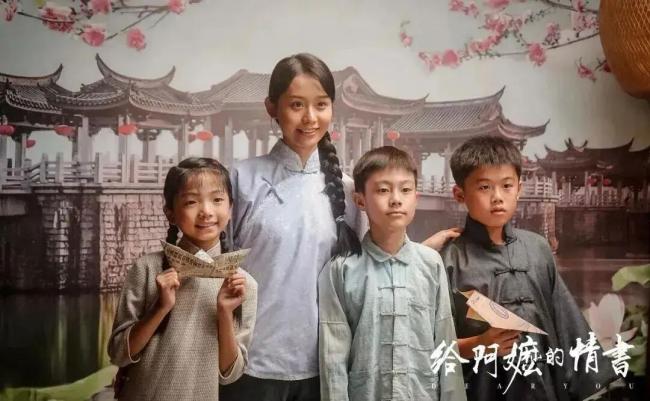 给阿嬷的情书 电影还有救 真诚打动观众
