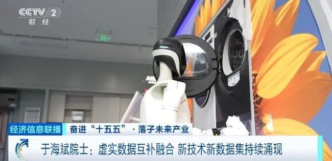 外貿(mào)“新名片”！萬(wàn)億級(jí)超大“機(jī)”遇，來(lái)了！