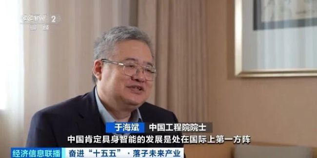 外貿(mào)“新名片”！萬(wàn)億級(jí)超大“機(jī)”遇，來(lái)了！