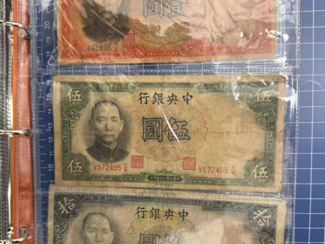 首都机场海关查获古钱币138枚 均为禁止出境文物