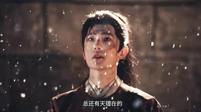 杨洋雨霖铃预约量破300万 硬核侠义引期待
