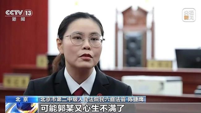 两司机斗气互殴家属劝架摔骨折 斗气升级引发法律责任