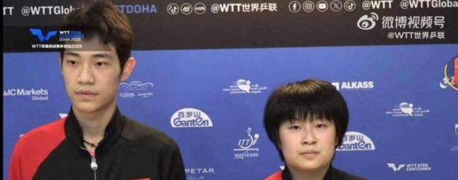 国乒公布萨格勒布常规挑战赛名单 新人挑大梁
