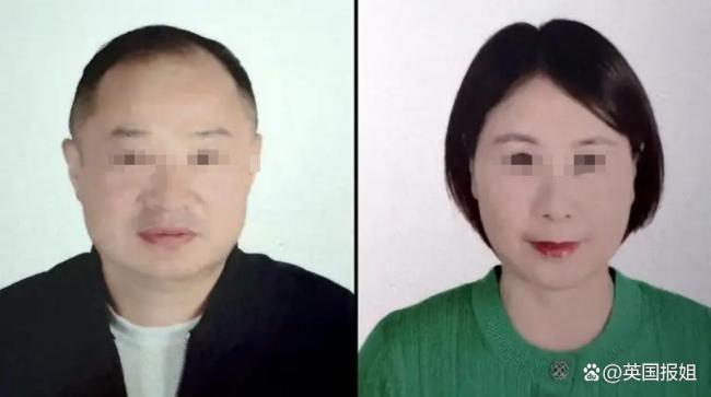 华人夫妇在美国豪宅离奇失踪一年 真相扑朔迷离