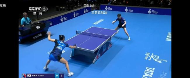 中国女团3-0零封韩国 强势晋级四强