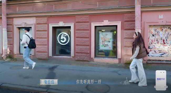 孙杨张豆豆等夫妻在圣彼得堡游学 中年夫妻矛盾根源显现