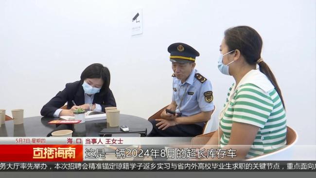女子买奔驰电车提车5小时就报故障 新车故障频出维权难