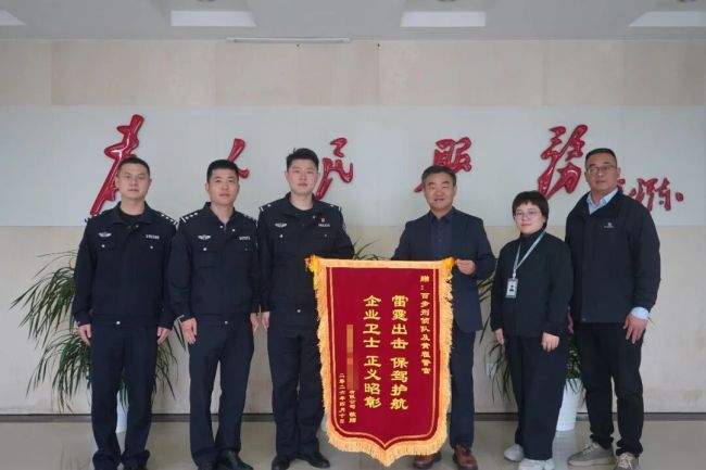 新警凭一把银屑侦破盗窃案 00后展现专业精神
