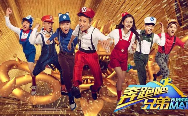 《奔走吧》收视率创节目历史最低 老牌综艺何去何从