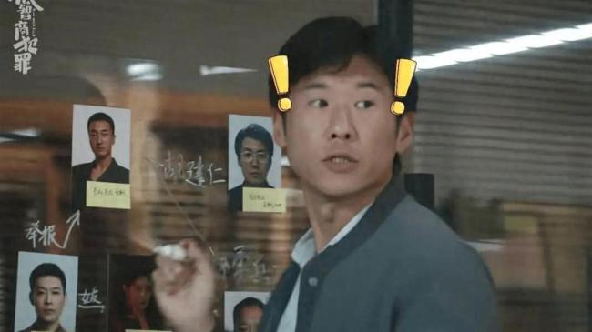 《低才调违章》嫌疑东谈主藏进垃圾车