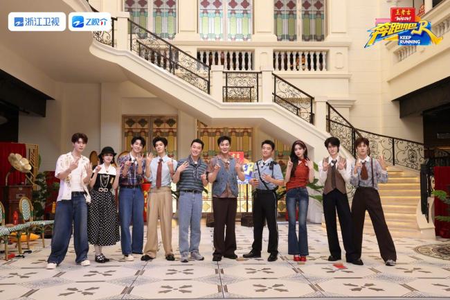 《奔走吧》收视率创节目历史最低 老牌综艺何去何从