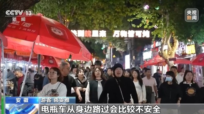 从“一时火”走向“一直火” 这座小城交出答卷