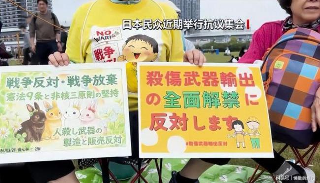 日本自卫队演习在故意隐藏实力吗 实战准备引发关注