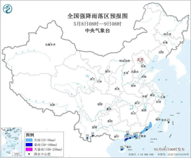 南京“凶宅”拍卖已有1人出价 最终成交价68.2万元