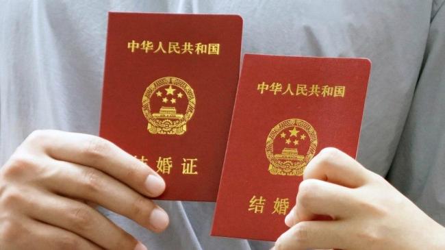 多地“520”当天登记结婚名额已约满