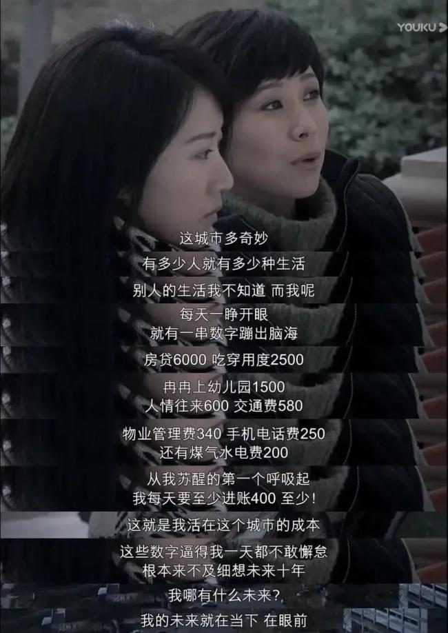 土著求职最难的一关：公司不要本地人 地域歧视再现职场