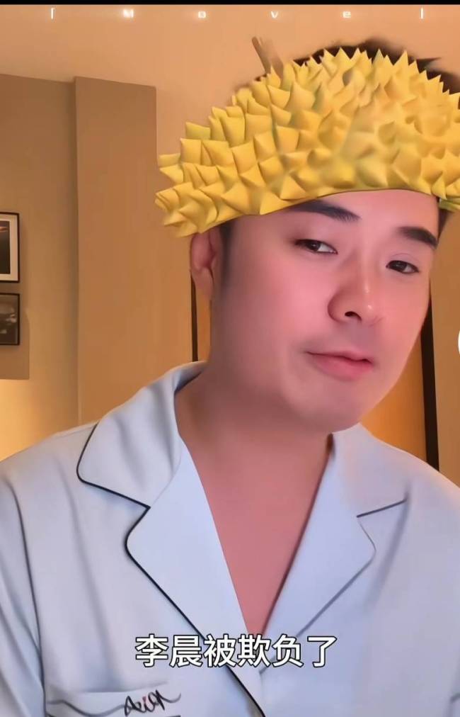 陈赫 谁能欺负李晨