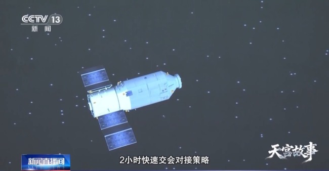 “零差評”背後 是航天人對每個環節的精益求精