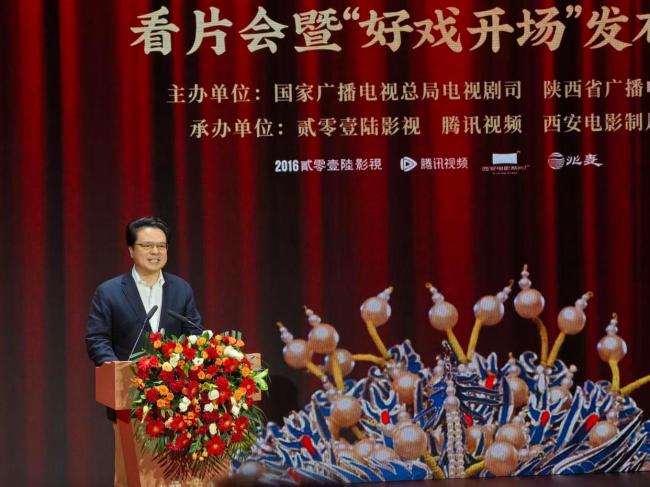 电视剧《主角》究竟讲的是个啥