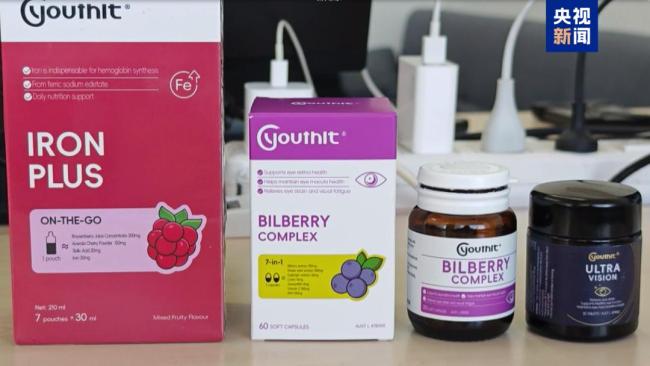 47名消费者准备正式起诉张静初 因产品产地造假及虚假宣传