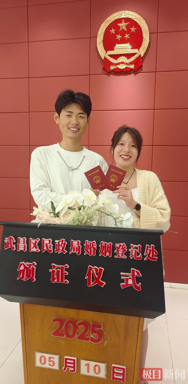 在湖北登记结婚有多幸福 山水见证浪漫时刻