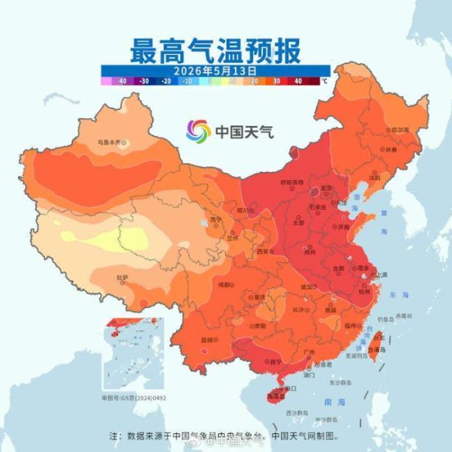 北方多地高温快闪后将断崖式降温 冷空气携大风来袭