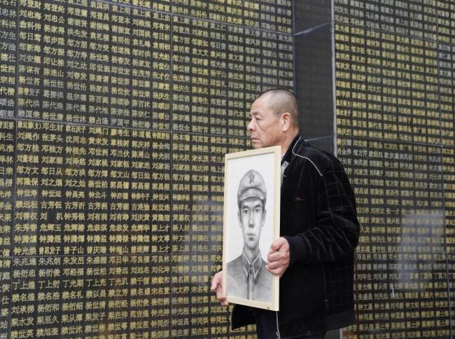 曾杳无音讯的烈士可考名单越来越长 画像让思念有形