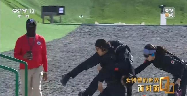 毫厘之間百步穿楊 看中國(guó)女特警閃耀特警世界杯