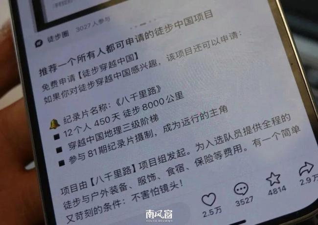 “一人公司”的真相 从幻想到现实的路程