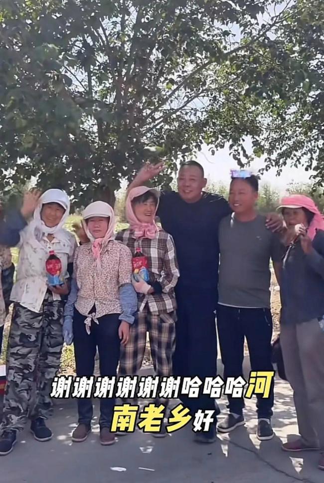 于东来买6710元香烟饮料送老乡 慷慨善举暖人心