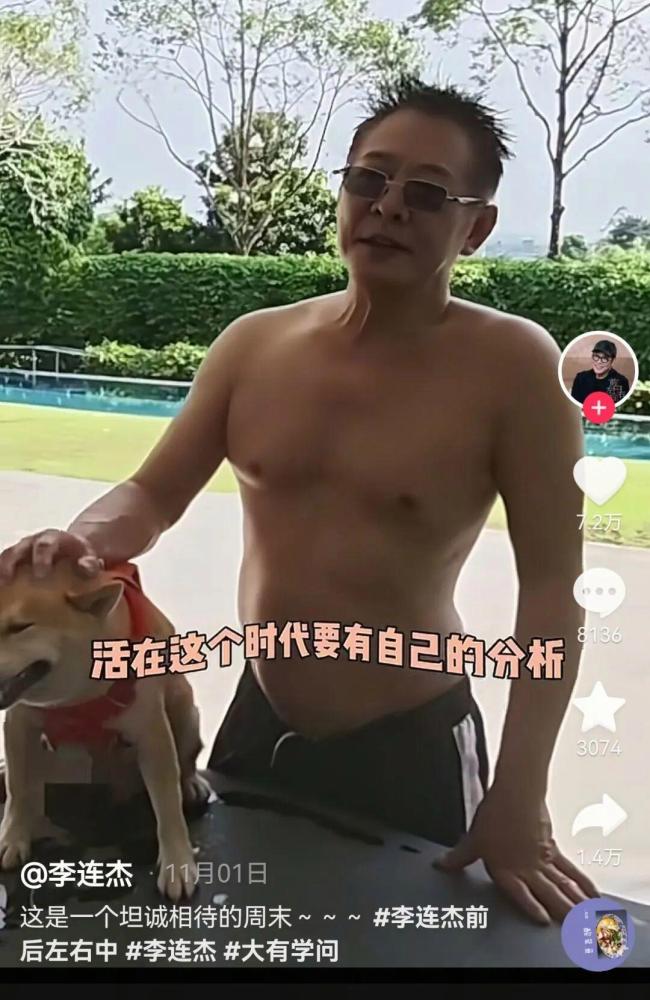 李连杰因甲亢改变面容 直面回应健康挑战