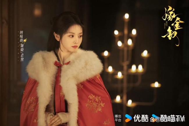 让田曦薇演恶女的几乎是天才 反差感爆棚