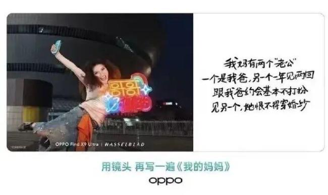 武汉大学声明背后是舆情应激症 机构舆情焦虑症显现
