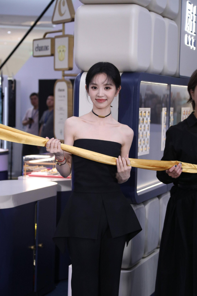 田曦薇说我方的解压方式是哭