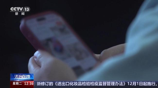 2700次恶意仅退款男子获刑 网络店铺遭受重创