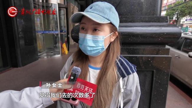 女子办瑜伽课季卡高频上课遭商家摆脸 约课资格被取消