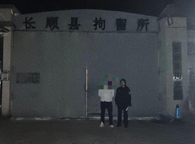 男子2天内嫖娼2次被行拘