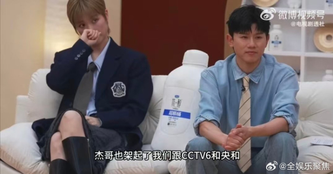 张杰是国乐无双发起者