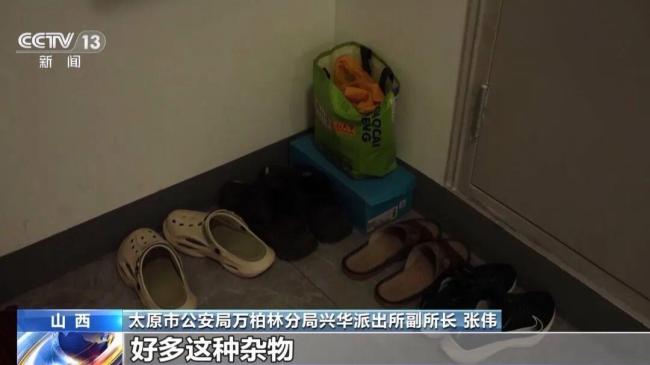 在逃嫌犯为解压在家狂洗衣服 用水异常引关注